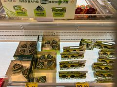 -沃尔玛(摩尔广场店)