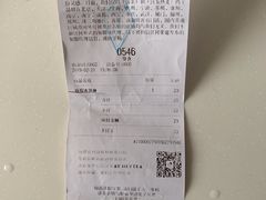 -喜茶(上海兴业太古汇店)