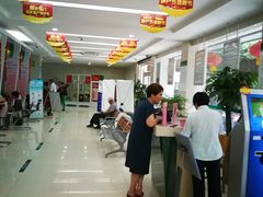 -中国邮政储蓄银行(工业园区营业所)