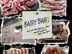 -小本家炭火烤肉(西安总店)