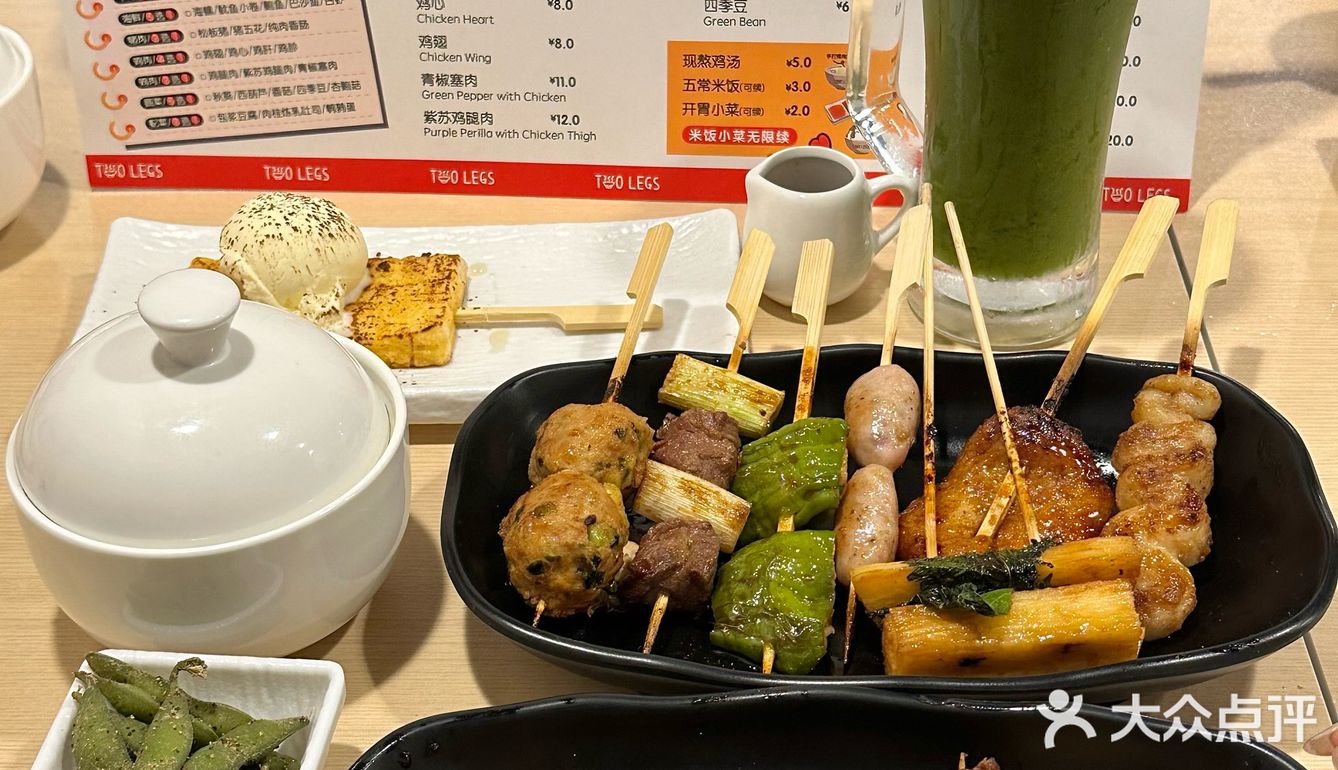 上海这个!!好好吃啊……