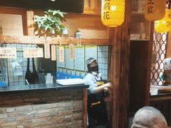 -弄堂咪道-饭香·面香·馄饨香(兴梅店)