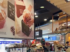 -PAPER STONE BAKERY(天环店)
