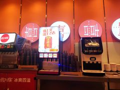 -喜家自助小火锅(卓悦里店)