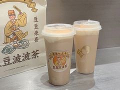 -喜茶(东莞汇一城店)