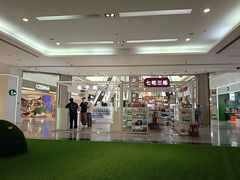-北京世纪金源购物中心