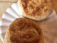 -老三羊汤【北兴隆街店】