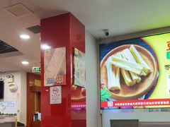 -潮汕美牛肉丸火锅店(天宁寺店)