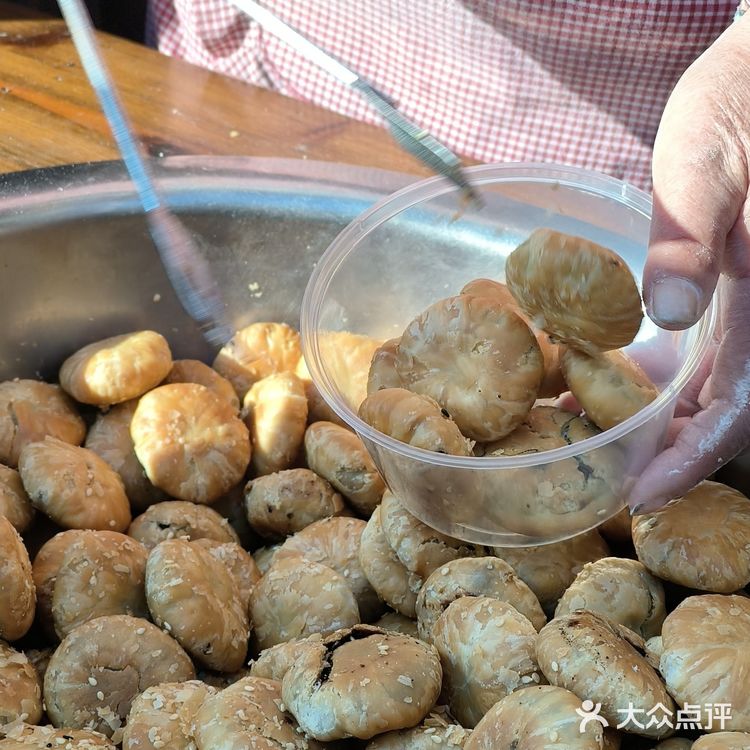 今年过年在江西婺源篁岭吃到的美食