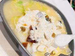 -鹿港小镇(金虹桥国际中心店)