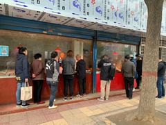 门面-土门八珍烤鸡腊味店(土门老店)