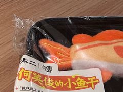 -太二酸菜鱼(赛格国际店)