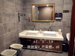 -正清和·推拿养生(第五郡店)