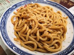 乌冬面香辣酱-赵记传承特色牛奶甜品(泉城广场店)