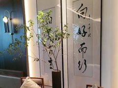 -王府茶楼茶宴·创意菜(朝阳公园店)