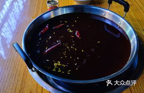 Spicy and Fragrant Red Soup Pot