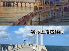 -养马岛旅游度假区