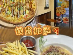 -铁酱披萨(乐清南虹店)