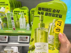 -Olive Young(明洞旗舰店)