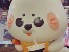 -厝内小眷村(西单大悦城店)