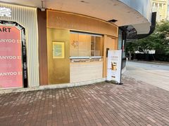 -上海来福士广场