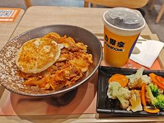 -吉野家(中关村3店)