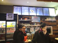 -万记麻辣烫国展总店