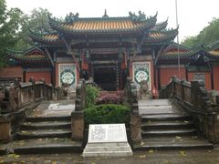 -丰都鬼城名山景区
