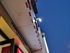 -红宝石·鲜奶小方(长阳店)