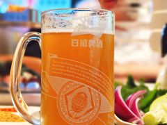-丰茂烤串(公园店)