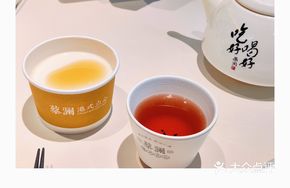 Cloud Peak Tofu Pudding