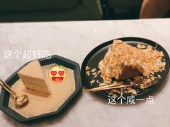 -Home Cafe(水榭春天店)