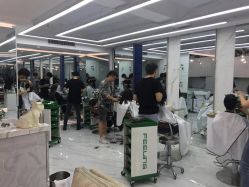 -潘多拉Hairsalon