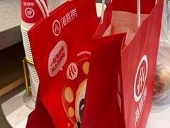 -海底捞火锅(旭辉MALL店)