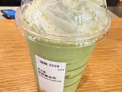 -星巴克(南京弘阳购物中心店)