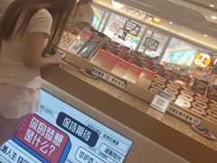 -中国体育彩票(上海月星环球港店)