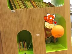 -饭米多蔻中英文绘本馆(苏州美罗店)