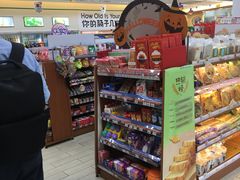-全家便利店(梅园路店)