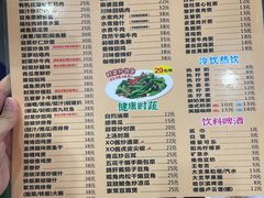 -煲煲掂风味煲仔饭餐厅(西区店)