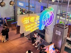 -香港科学馆