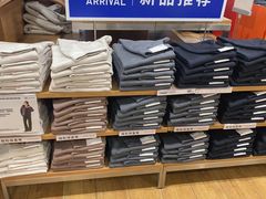-优衣库(北京首开福茂宋家庄购物中心店)
