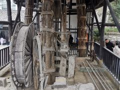 -燊海井