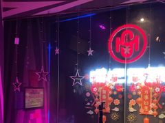 -唱吧麦颂KTV(萧山加州阳光广场店)