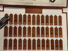 -易裕和·长沙米粉(友谊路店)