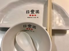 餐具摆设-日丰园海肠水饺·老字号大连海鲜(和平广场店)