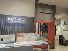 -海马体照相馆(上海月星环球港店)