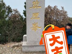 -雨花胜境