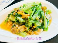 -东莱馋房(陆家嘴店)