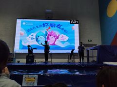-Mr·Kuma酷么先生雪之乐园