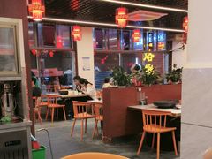 -一烙锅(友谊店)